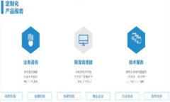 为什么你必须了解TP钱包添
